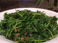 Sauted green vegetable